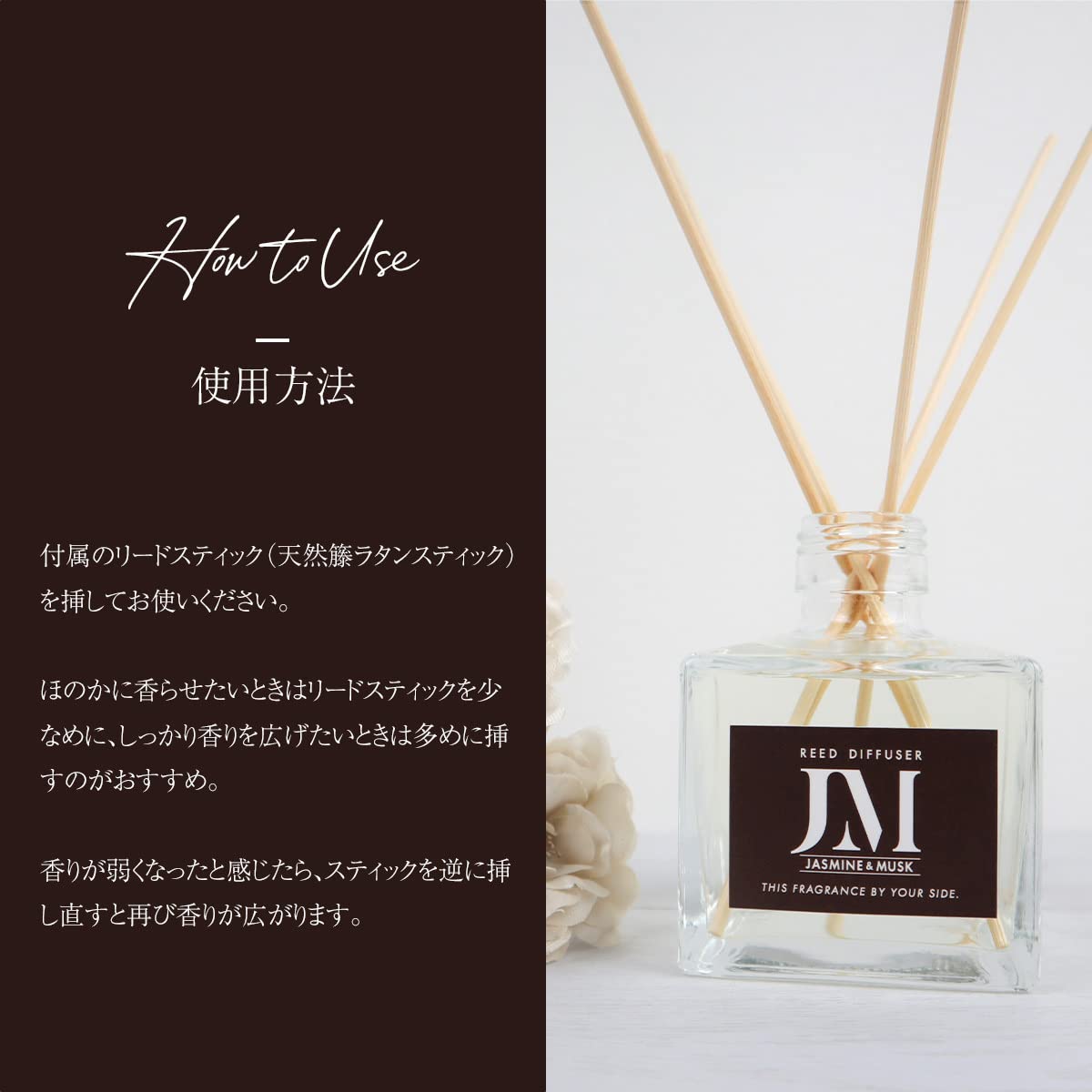 Amazon.co.jp: リードディフューザー 200ml ルームフレグランス