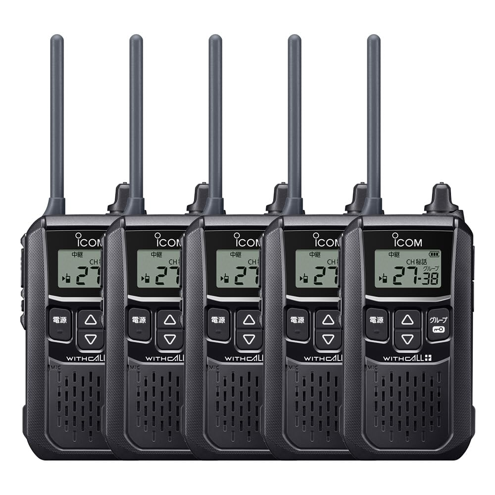 Amazon | アイコム 特定小電力トランシーバー IC-4120BT Bluetooth対応