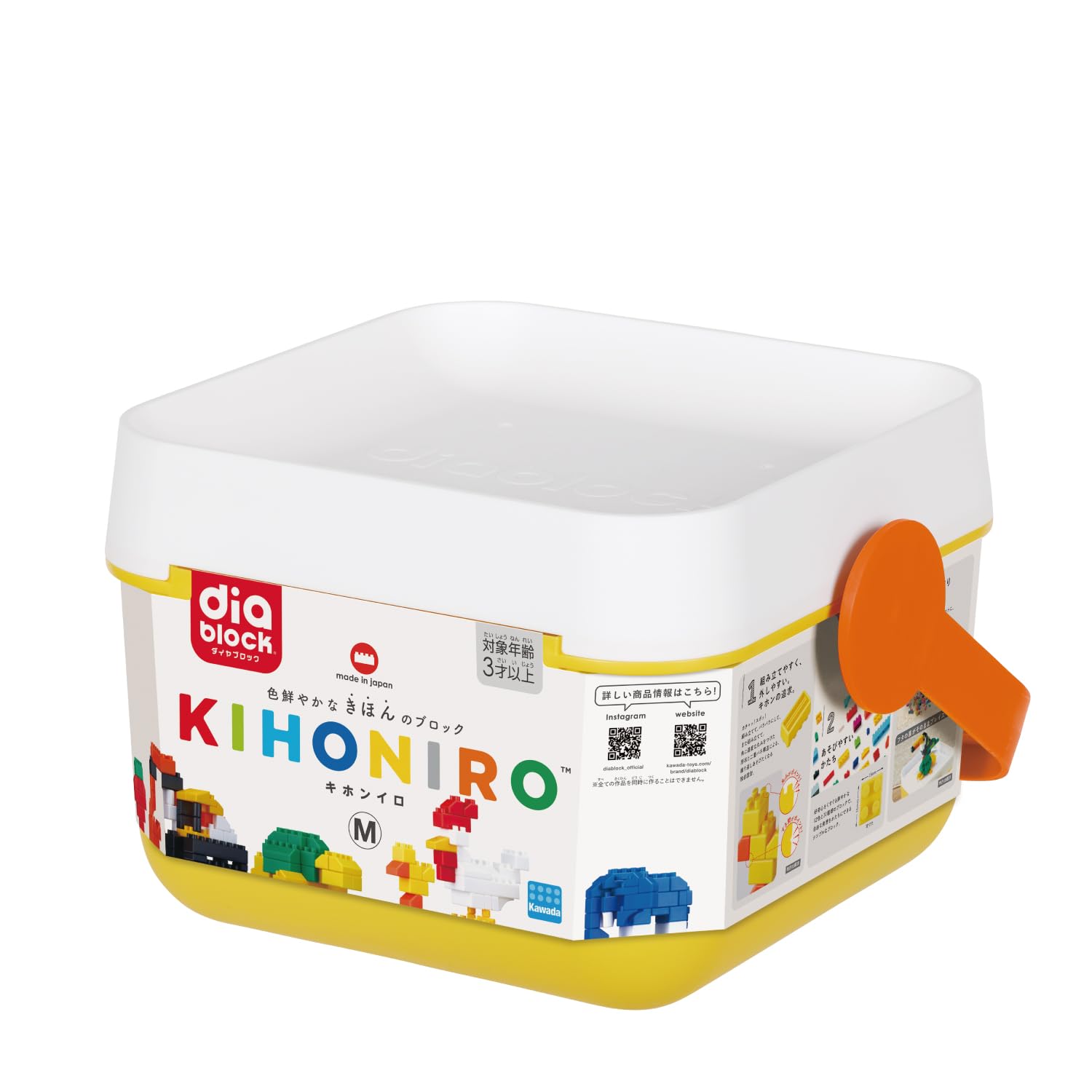 Amazon.co.jp: カワダ(Kawada) ダイヤブロック KIHONIRO(キホンイロ) M