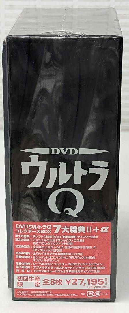 Amazon.co.jp: dvdウルトラq コレクターズbox〈初回生産限定・8枚組