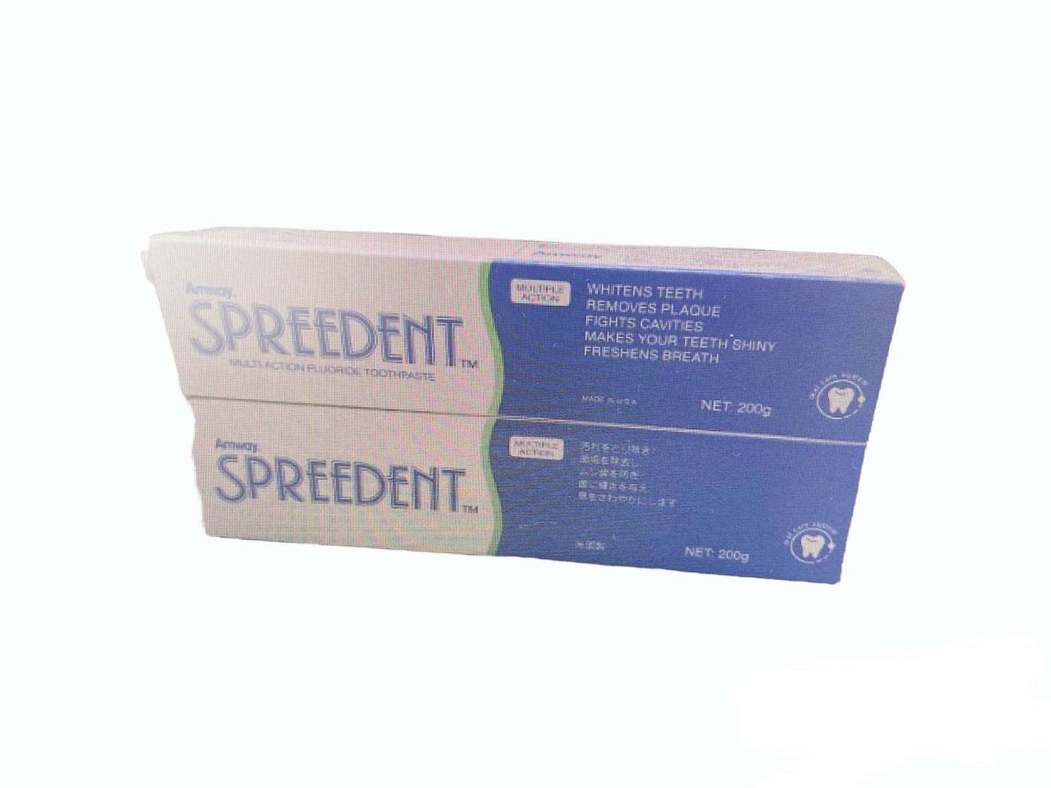 Amazon | アムウェイ Amway スプリーデント フッ素配合ハミガキ （200g