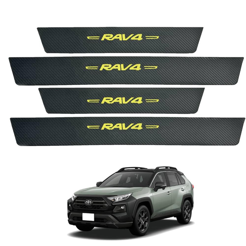 Amazon.co.jp: JuYuna トヨタに適用 RAV4 XA50系 スカッフプレート