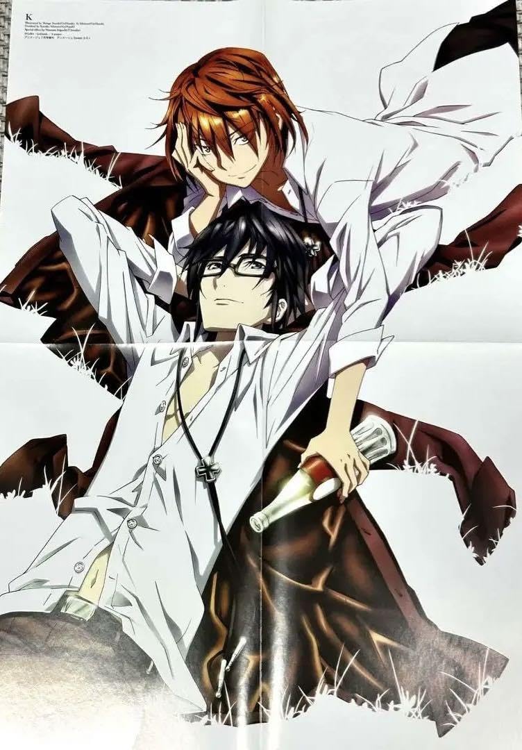 Amazon.co.jp: アニメ K 伏見猿比古＆八田美咲 ポスター 付録