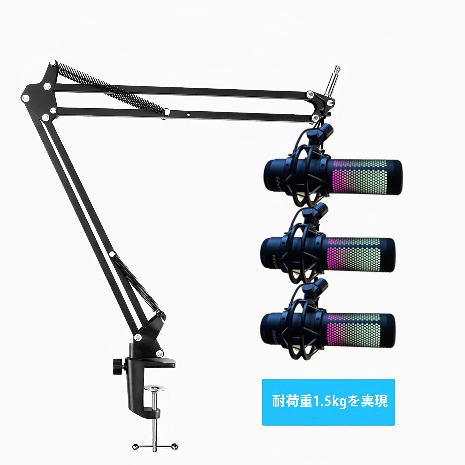 Amazon | Quadcast Sブームアームマイクスタンド,HyperX QuadCast