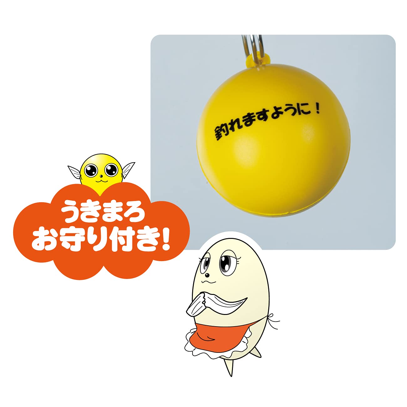 Amazon | がまかつ(Gamakatsu) うきまろ ハリはずしプライヤー UK8010