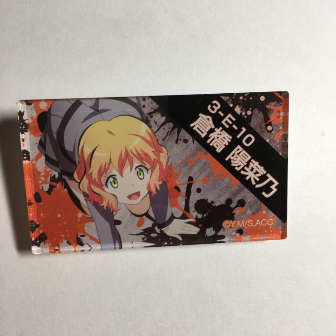 Amazon.co.jp: 暗殺教室 倉橋陽菜乃 アクリルバッジ ダッシュストア