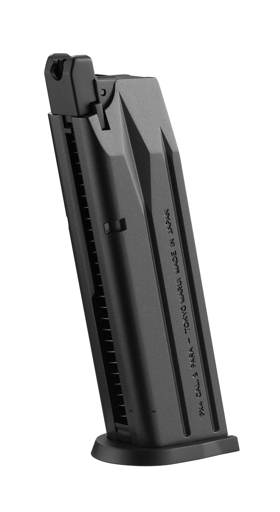 Amazon | 東京マルイ(TOKYO MARUI) No.46 Px4 18歳以上ガスブロー