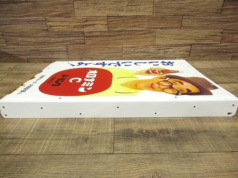 こ*僧様 昭和レトロの主役！大村崑オロナミンC〈47-D〉両面ホーロー こ