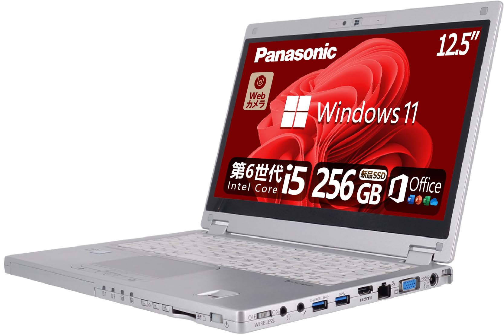 Amazon.co.jp: 【整備済み品】 【CPU:第7世代Core i5】NEC ノート