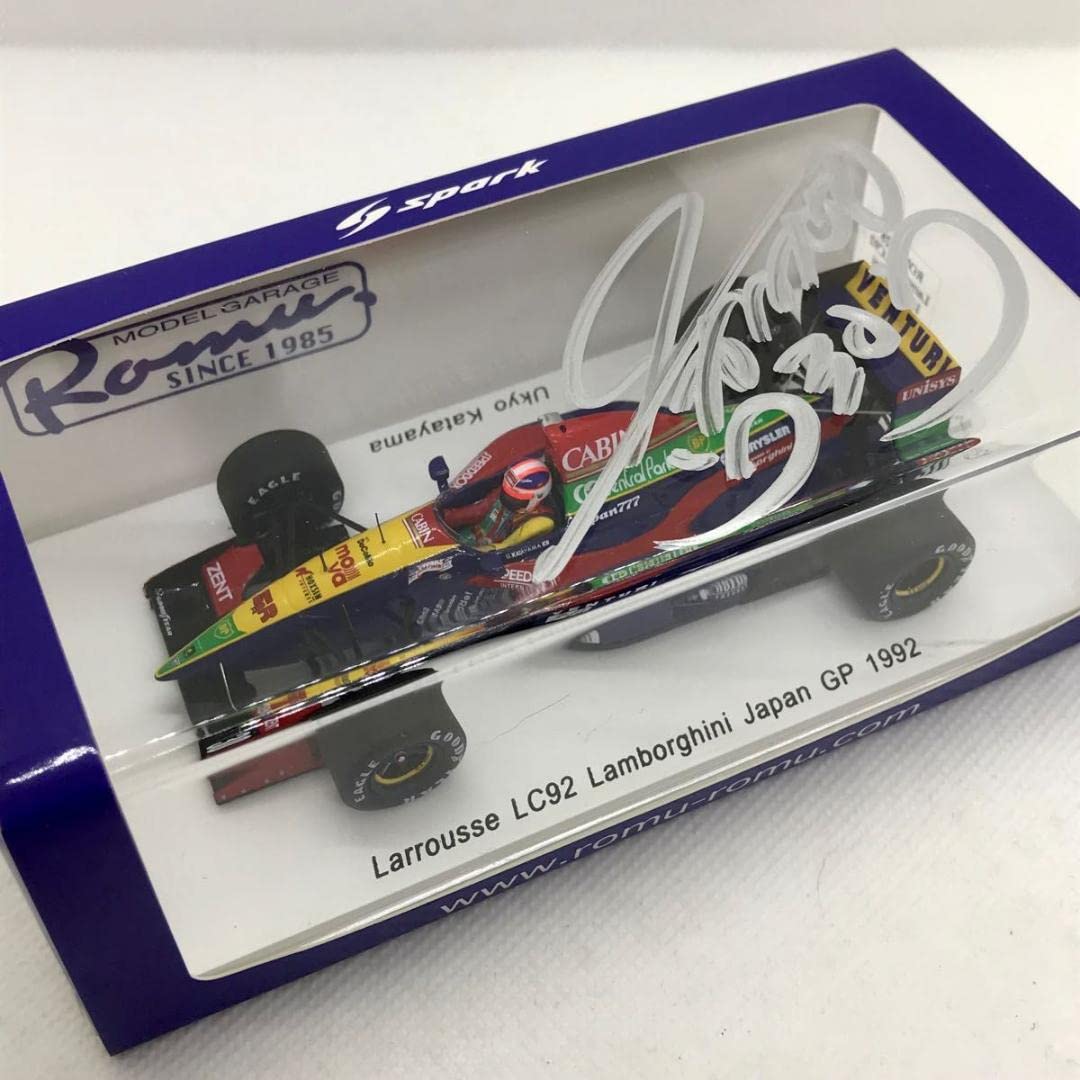 Amazon.co.jp: 片山右京 直筆サイン入りラルース LC92 ランボルギーニ