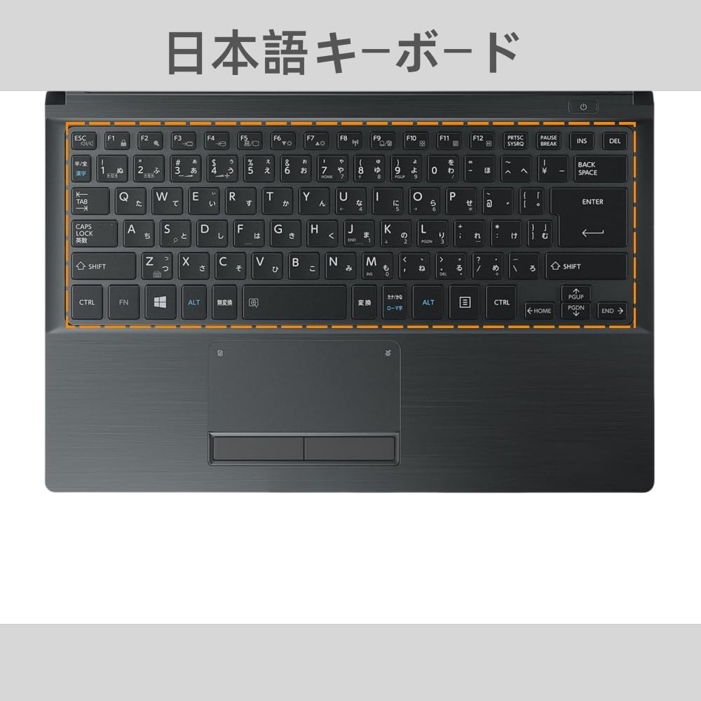 Amazon.co.jp: 【整備済み品】ノートパソコン 東芝 Dyna book R73 13.3