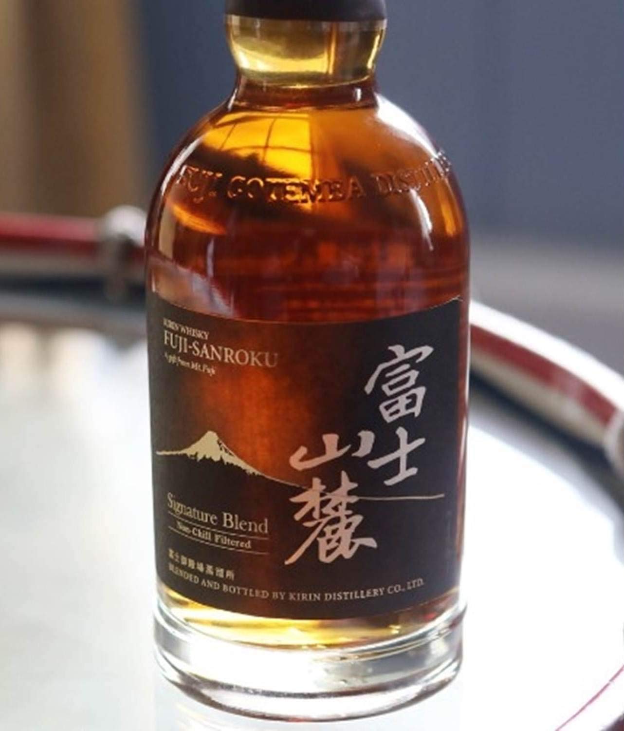 Amazon.co.jp: 富士山麓 キリン ウイスキー700ml Signature Blend