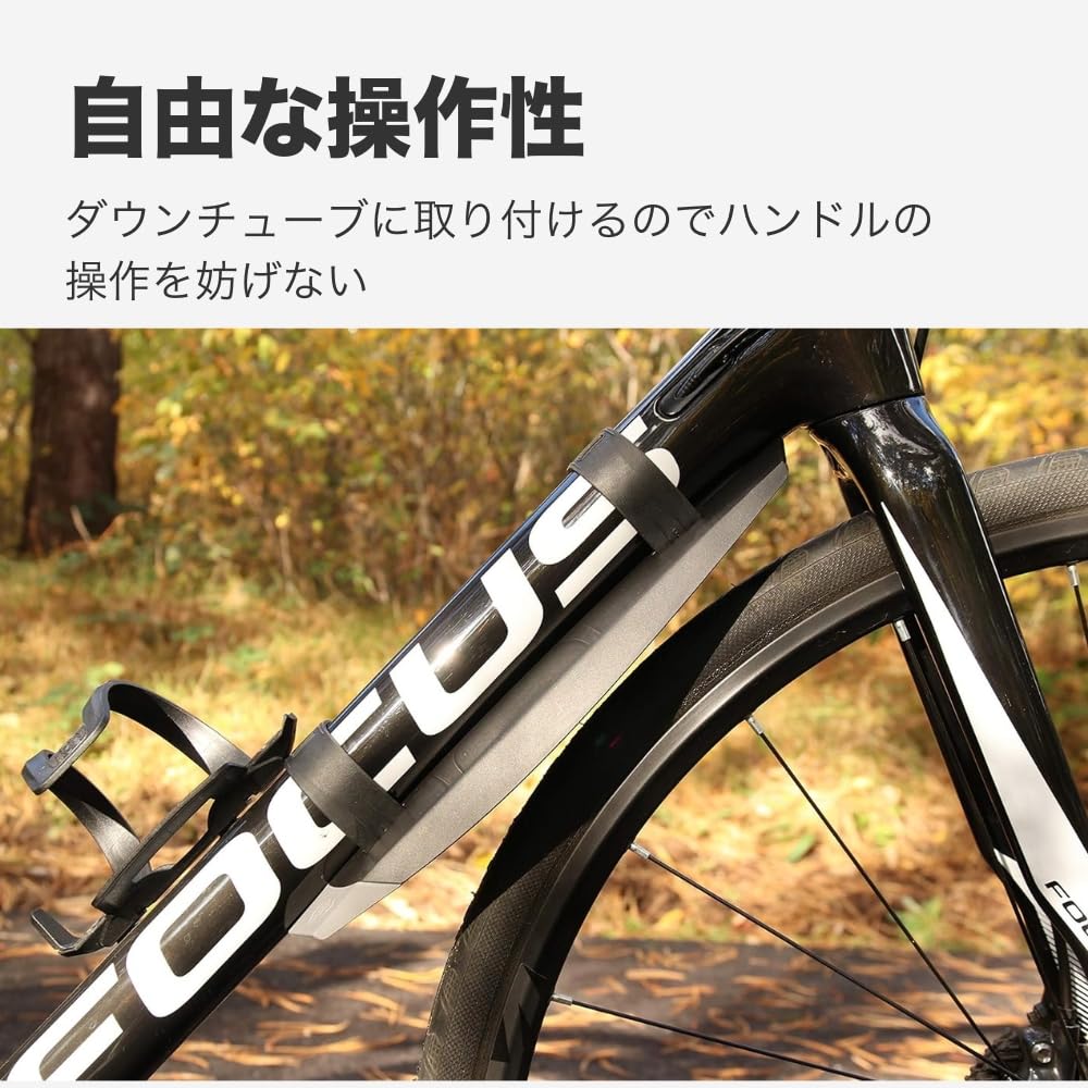 Amazon | BBB(ビービービー) MUDCATCHER II BFD-03フェンダー 365281