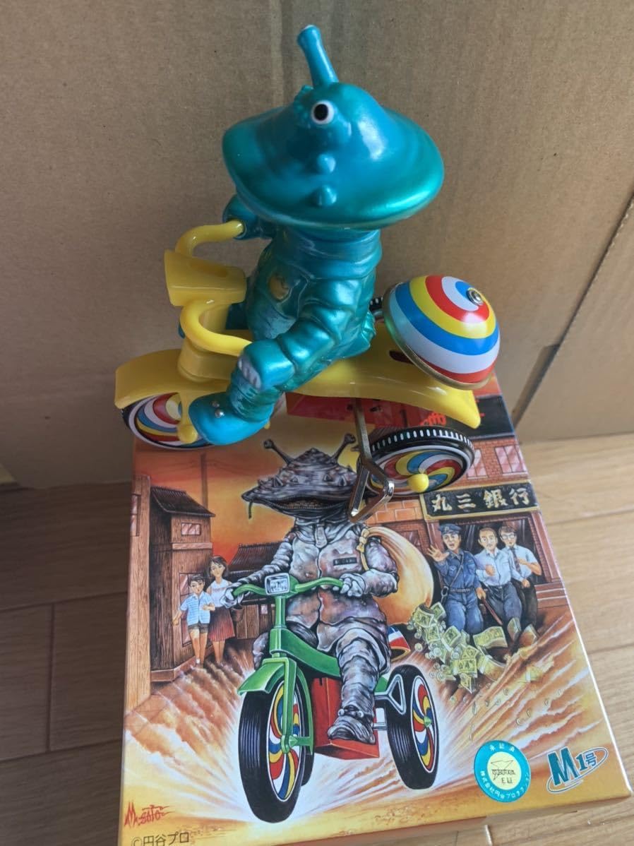 Amazon.co.jp: カネゴン 三輪車 M1号 ソフビ マルサン ブルマァク