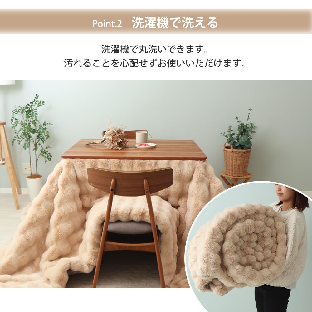 Amazon｜ヤマソロ リバーシブル こたつ布団 長方形 掛け布団 ハイ