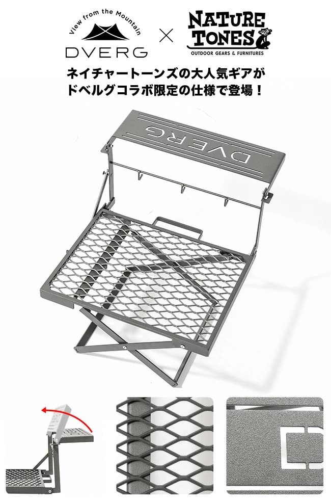 Amazon.co.jp: DVERG×NATURE TONES ドベルグ×ネイチャートーンズ