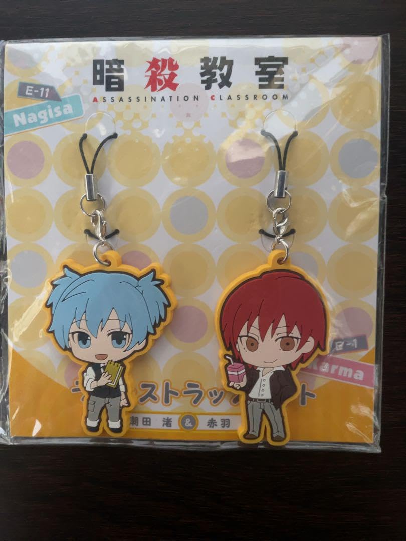 Amazon.co.jp: 暗殺教室 ラバーストラップセット 潮田渚赤羽業 : おもちゃ