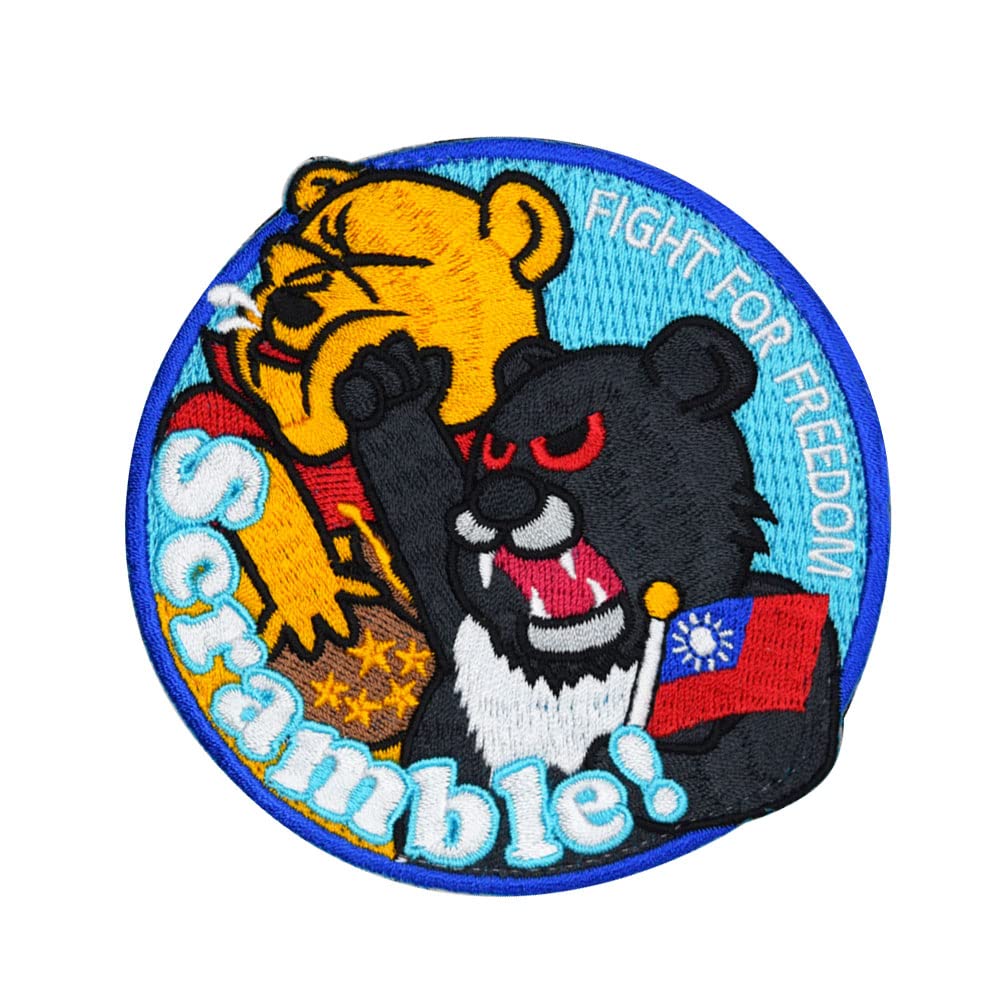 Amazon.co.jp: TAIWAN BLACK BEAR SCRAMBLE Blue Ver パッチ 刺繍 両面