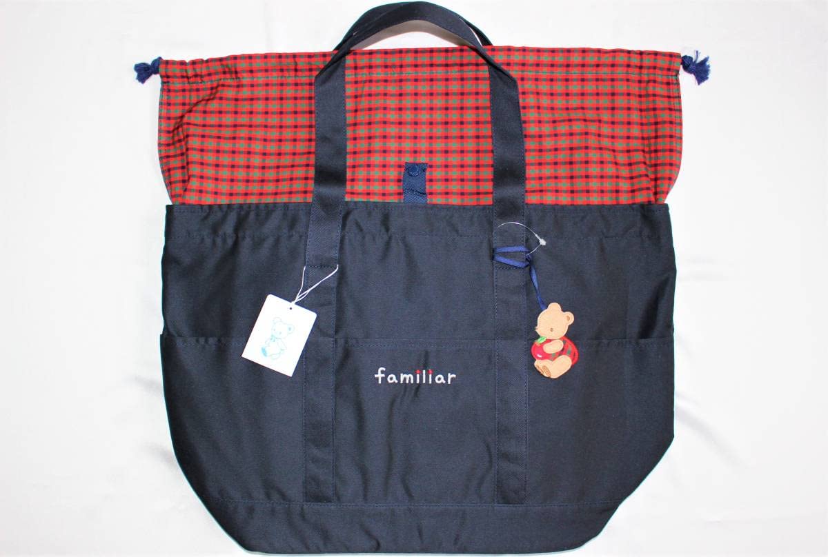 あ*お様 familiar ネイビー マザーズバッグ 赤チェック familiar