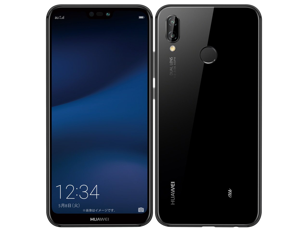 Amazon | au HUAWEI P20 lite HWV32 ミッドナイトブラック 白ロム | au