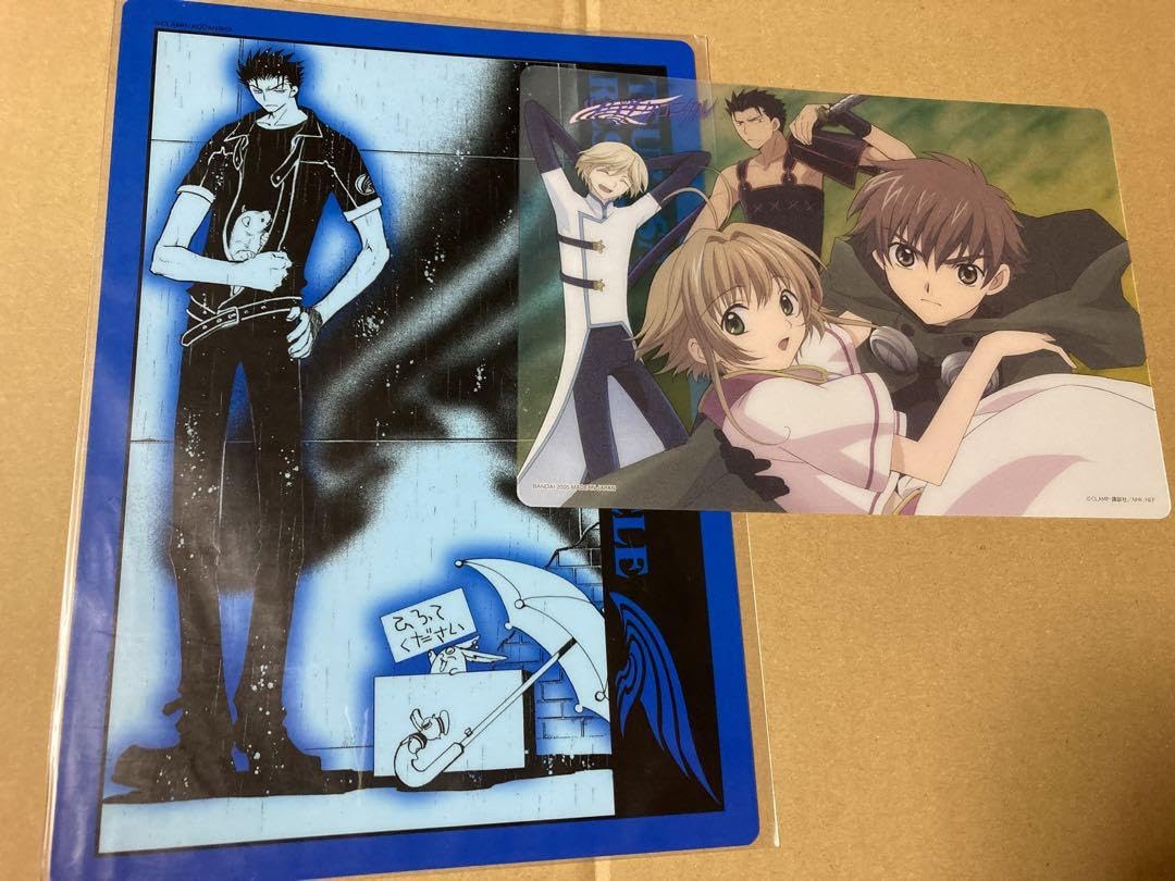 CLAMP ツバサ クリアファイル 下敷き セット 小狼 サクラ 黒鋼 ファイ