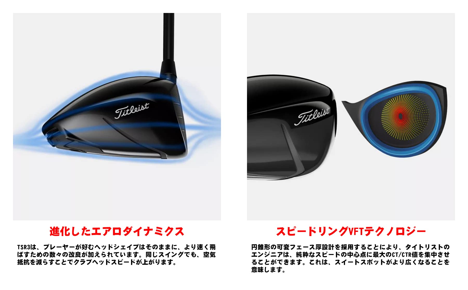 Amazon.co.jp: TITLEIST TSR3 Tour AD DI-6 S 9.0 ブラック : スポーツ