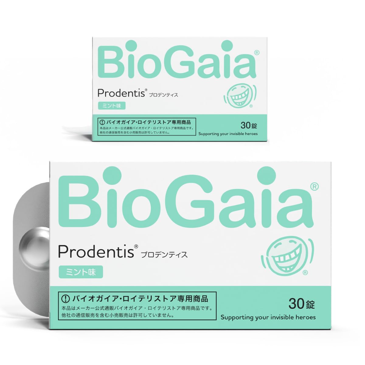 Amazon | バイオガイア ロイテリ菌 タブレット プロデンティス ミント1