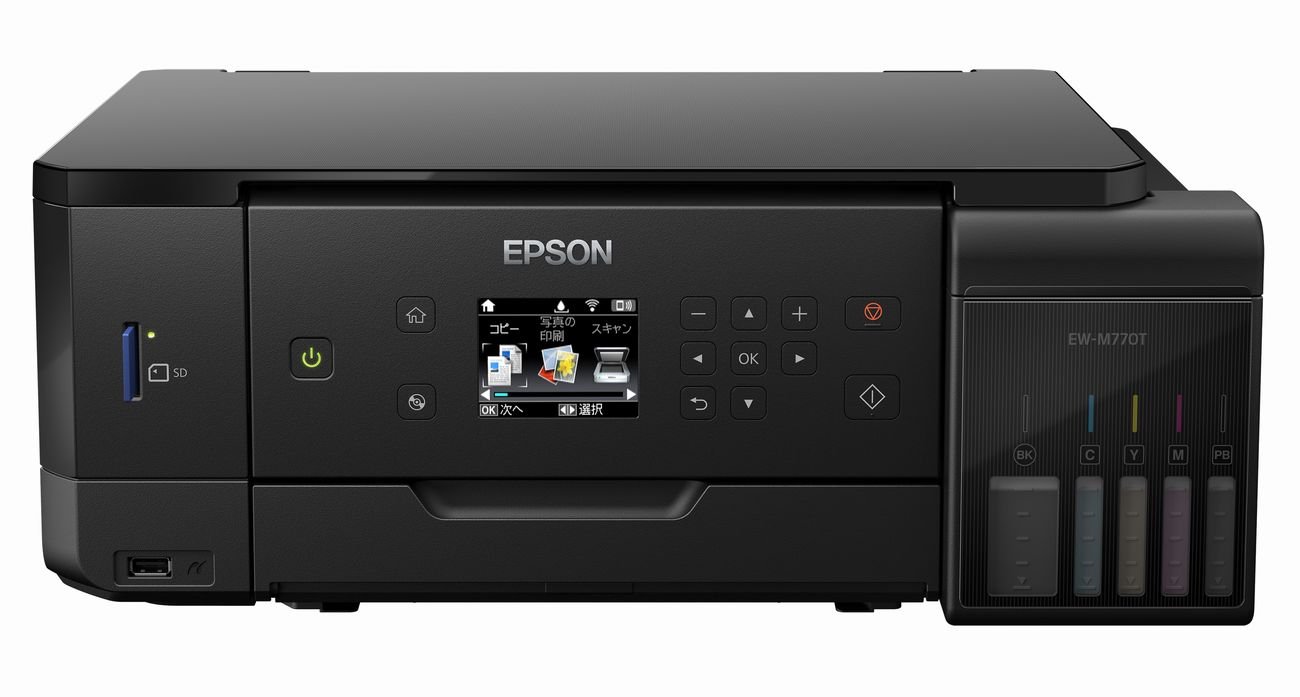 Amazon.co.jp: エプソン プリンター A4 インクジェット 複合機