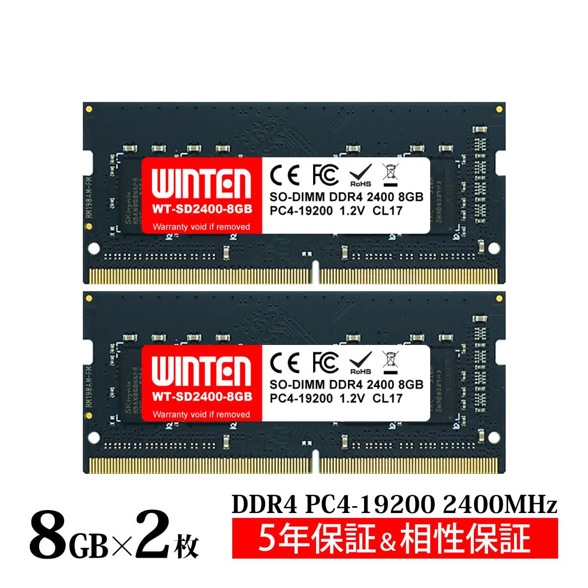 Amazon.co.jp: WINTEN ノートPC用メモリ DDR4-2400 16GB（8GB×2枚