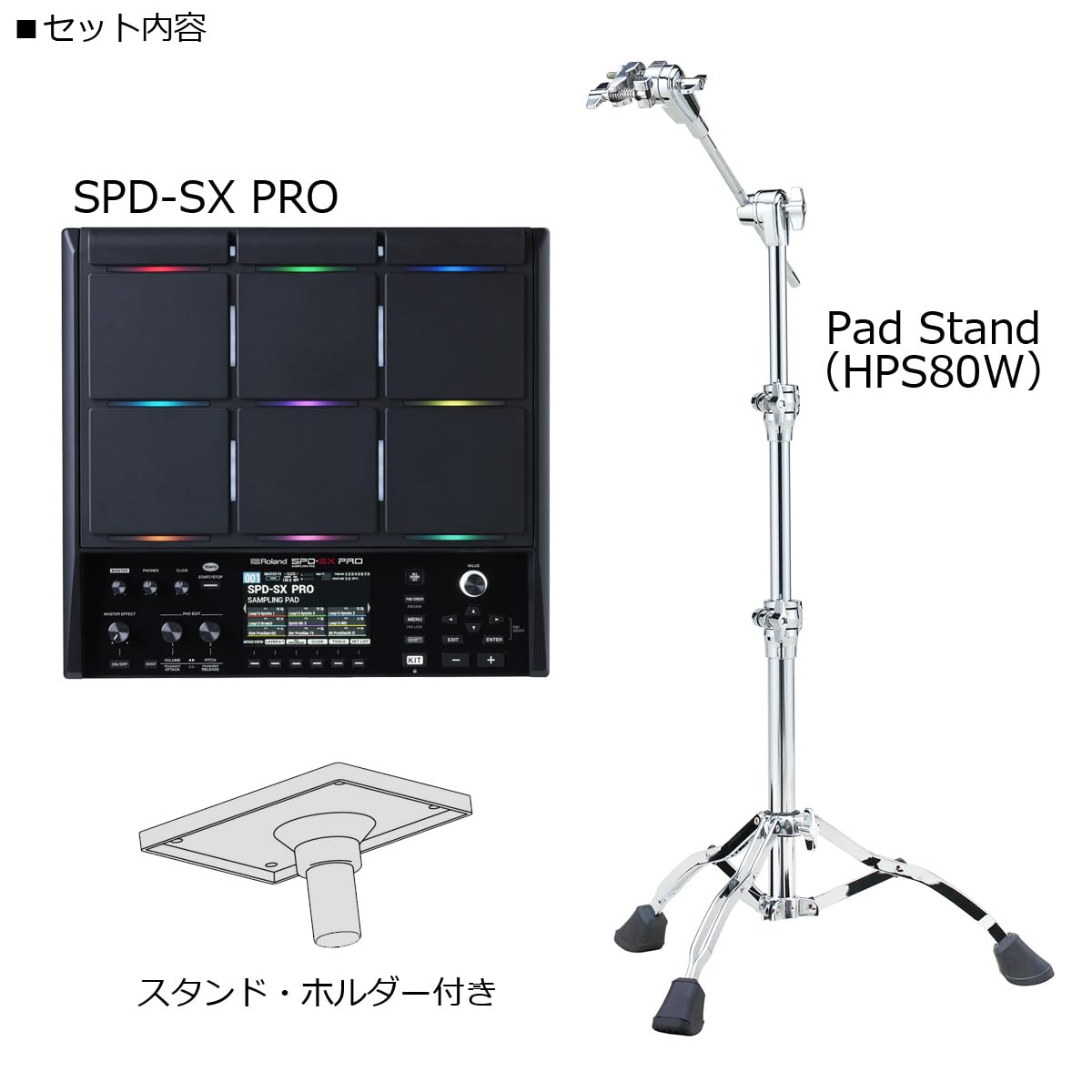 Amazon | Roland/SPD-SX PRO Sampling Pad TAMA製バッドスタンドHPS80W