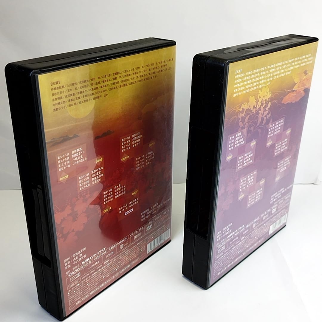 Amazon.co.jp: 功名が辻 完全版 第壱集7枚組 第弐集6枚組 全2巻セット