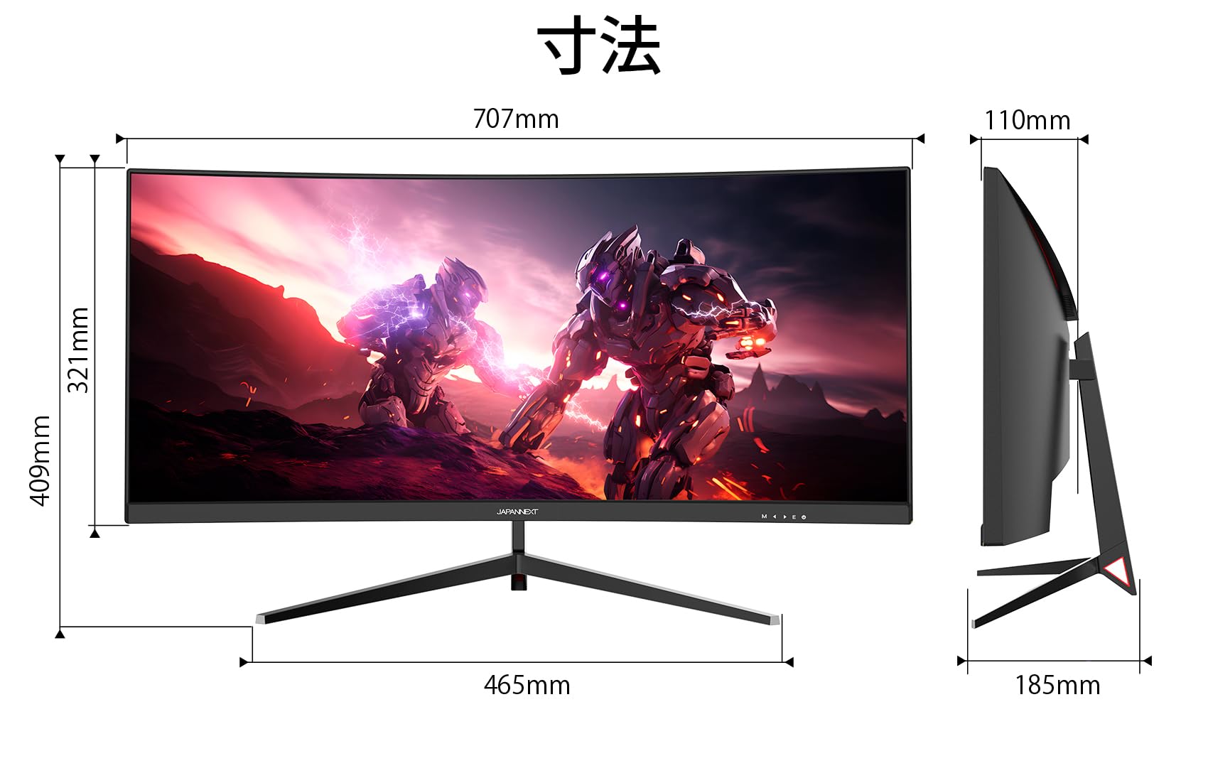Amazon.co.jp: JAPANNEXT 30インチ ゲーミングモニター 200Hz 1ms WFHD
