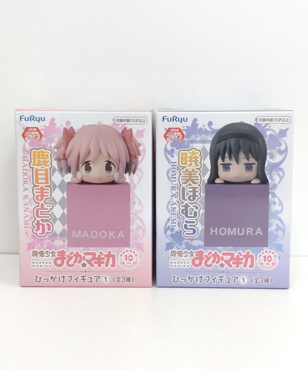 Amazon | 魔法少女 まどかマギカ ひっかけフィギュア | フィギュア