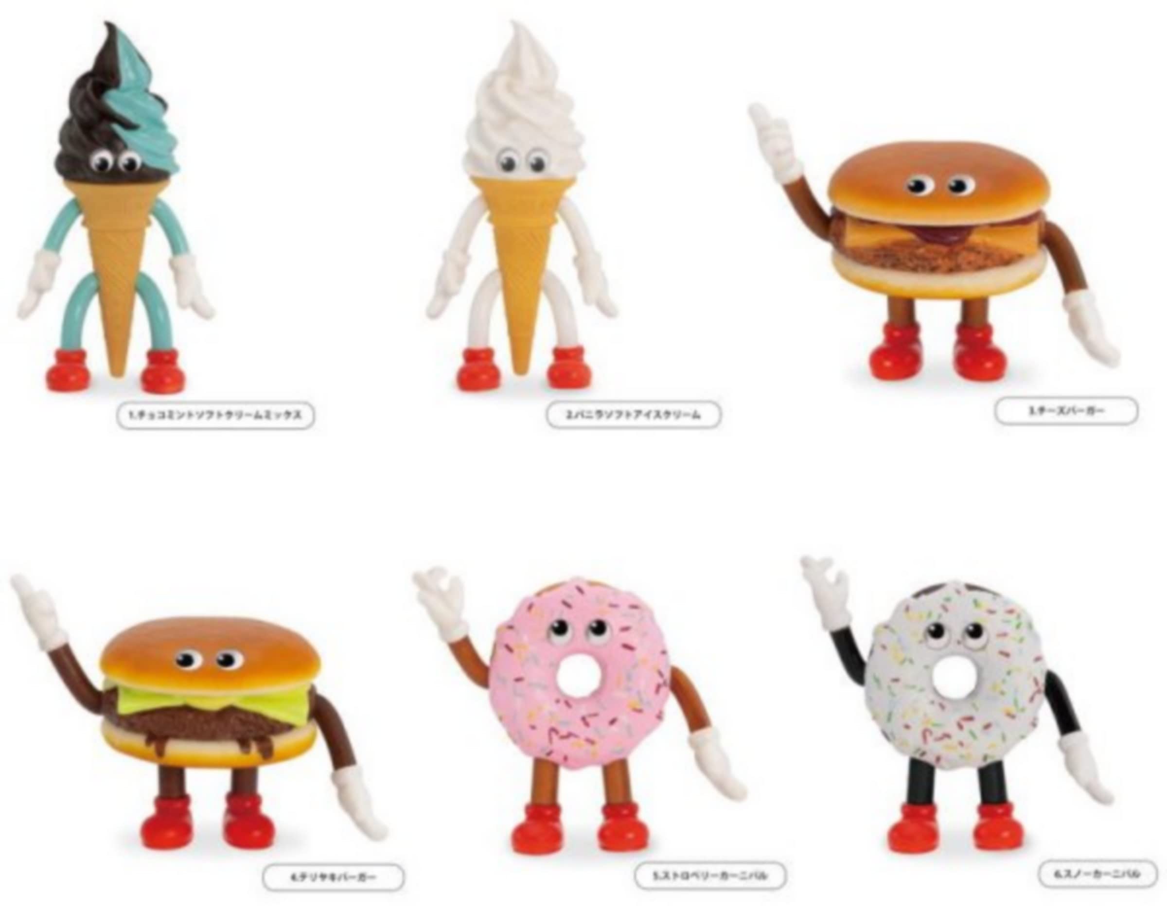 KAIEDA フレーバーズ ジュージー・チーズバーガー＆ドリンクセット