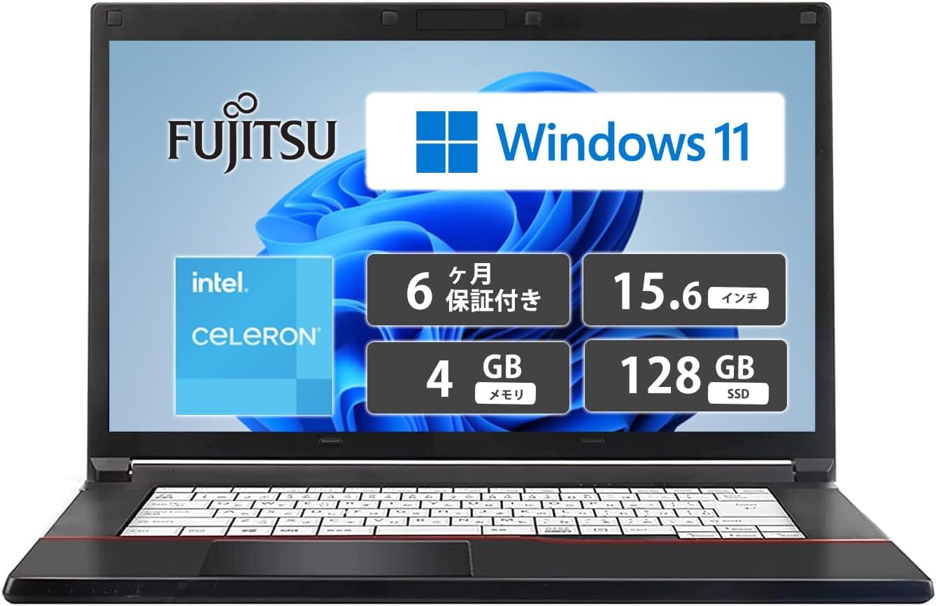 I92 富士通ノートパソコン i3/1000GB Windows11 ブルーレイ I92 富士通