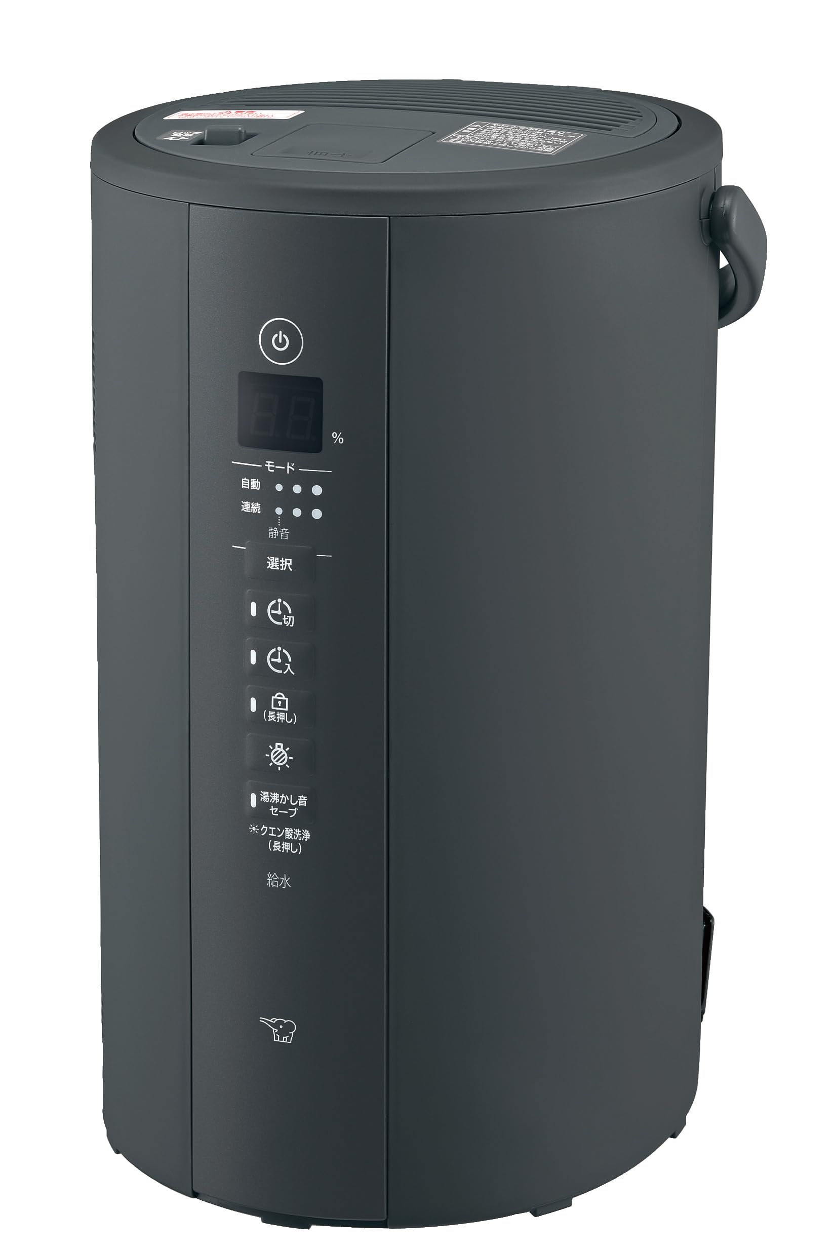 Amazon.co.jp: 象印マホービン 加湿器 4.0L 広いリビングでも使える