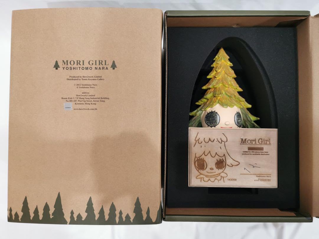 Amazon.co.jp: Yoshitomo Nara Hand Searching 11.8 inches (30 cm