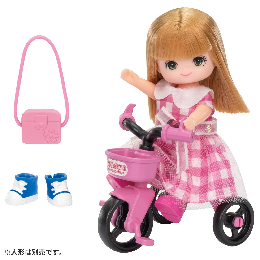 Amazon.co.jp: タカラトミー リカちゃん LG－13 ミキちゃんマキちゃん