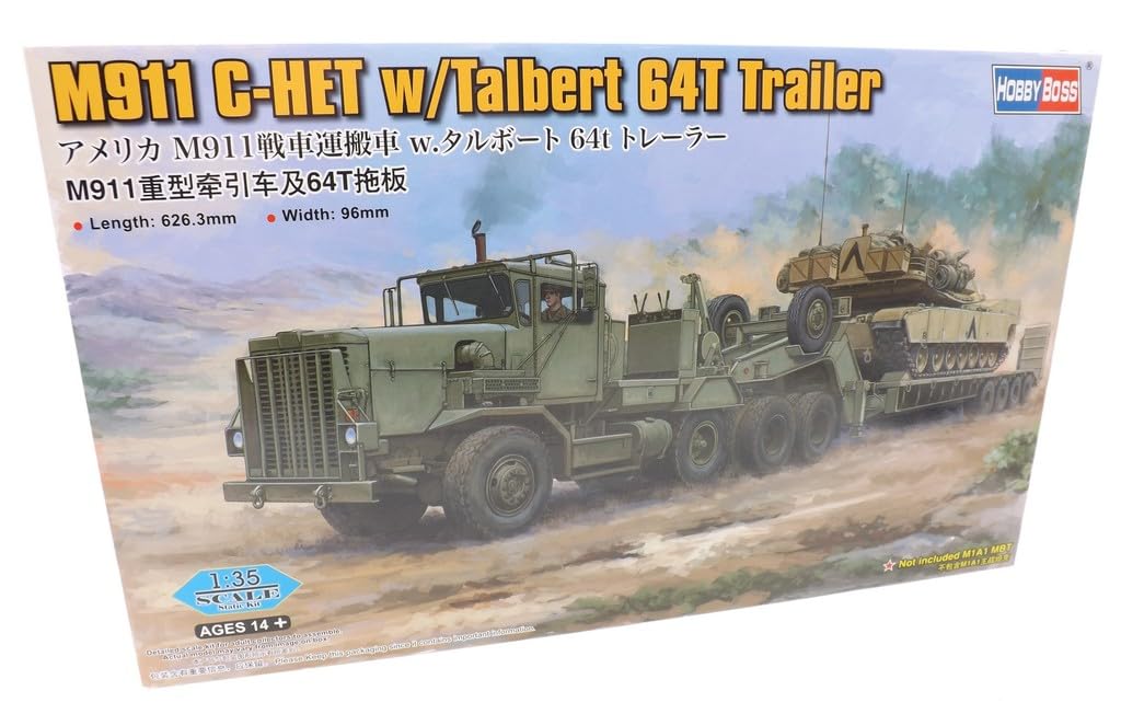 Amazon | ホビーボス 1/35 ファイティングヴィークルシリーズ アメリカ