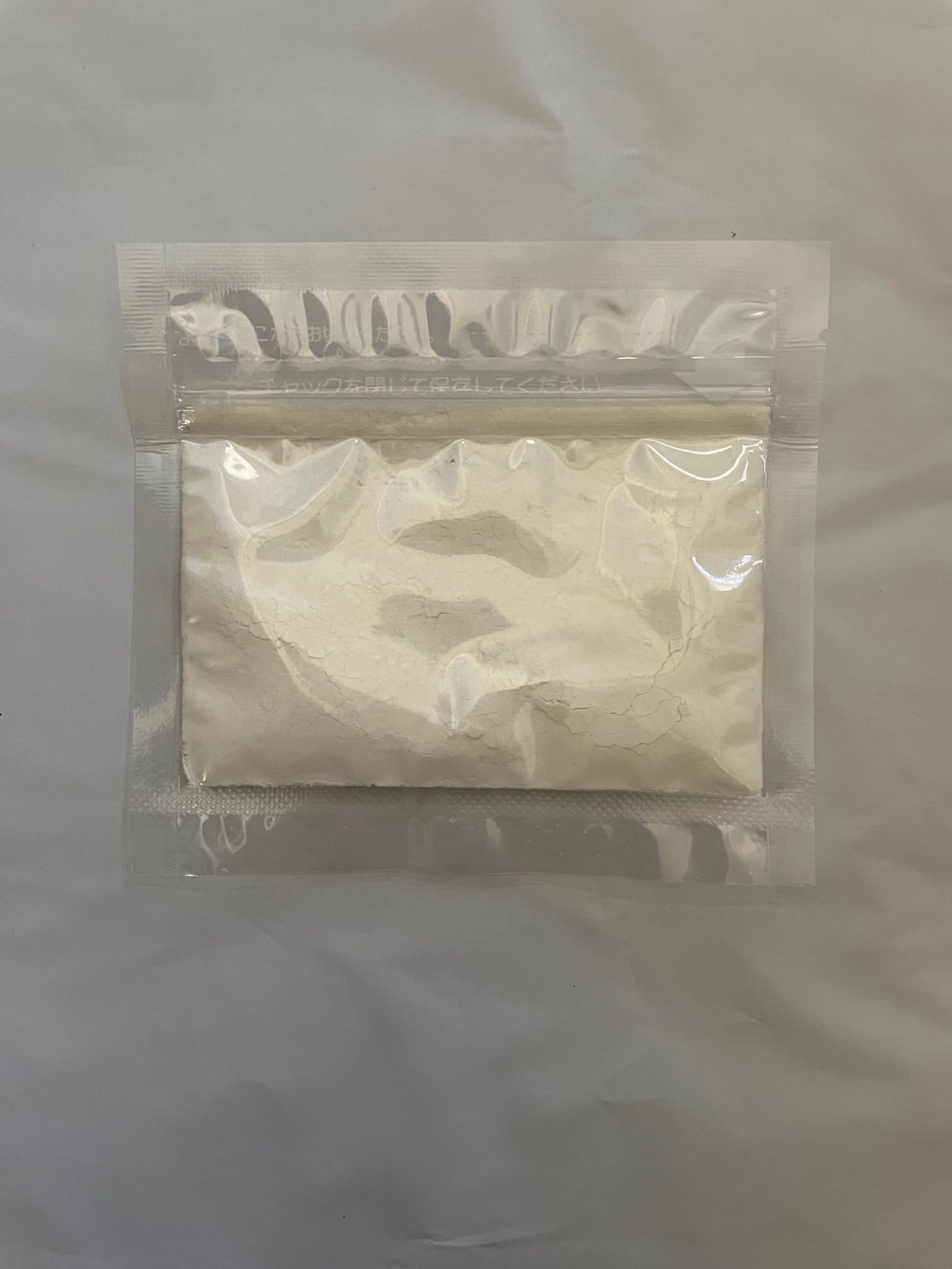 Amazon.co.jp: 【食品等輸入届出済み】CBD アイソレート パウダー 10g