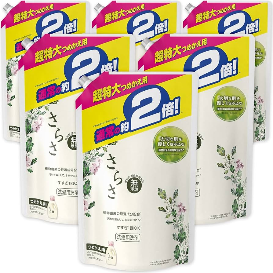Amazon | 【ケース販売】さらさ 無添加 植物由来の成分入り 洗濯洗剤