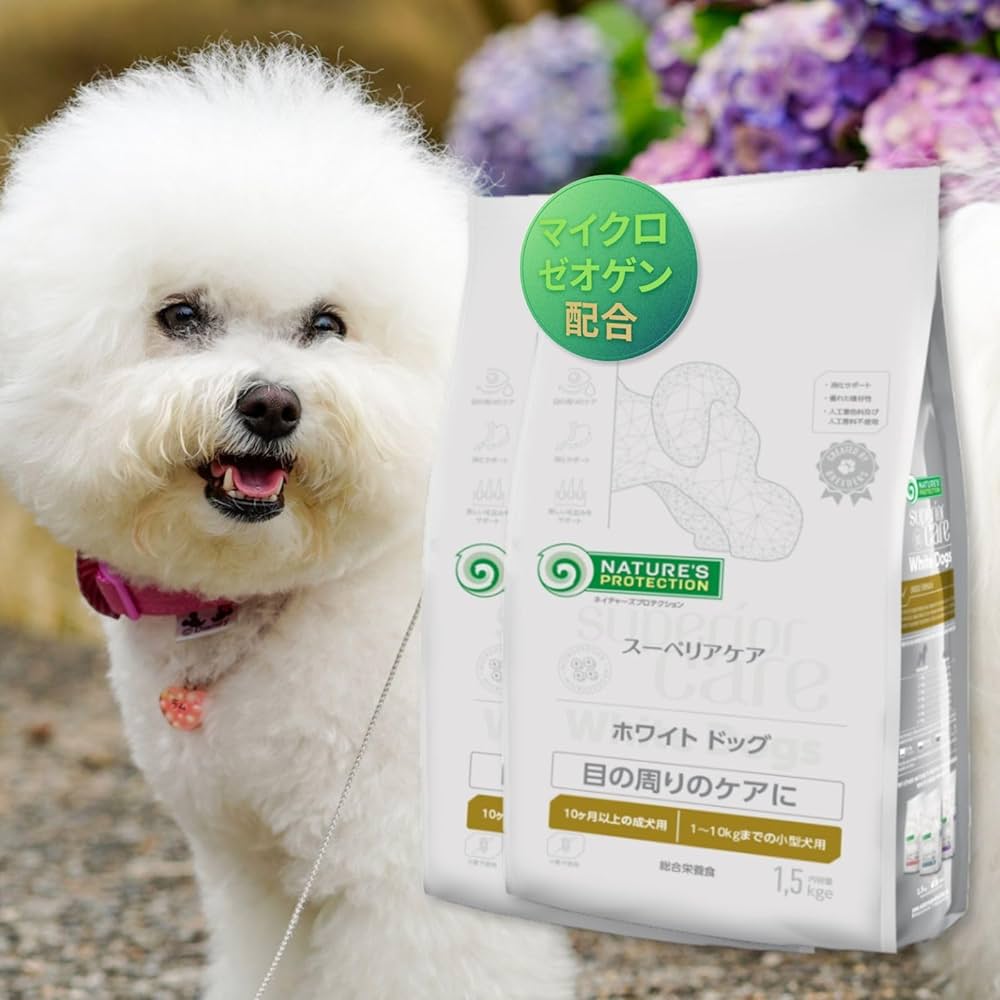 Amazon.co.jp: ドッグフード 小型犬 ホワイトドッグ ラム アダルト1.5