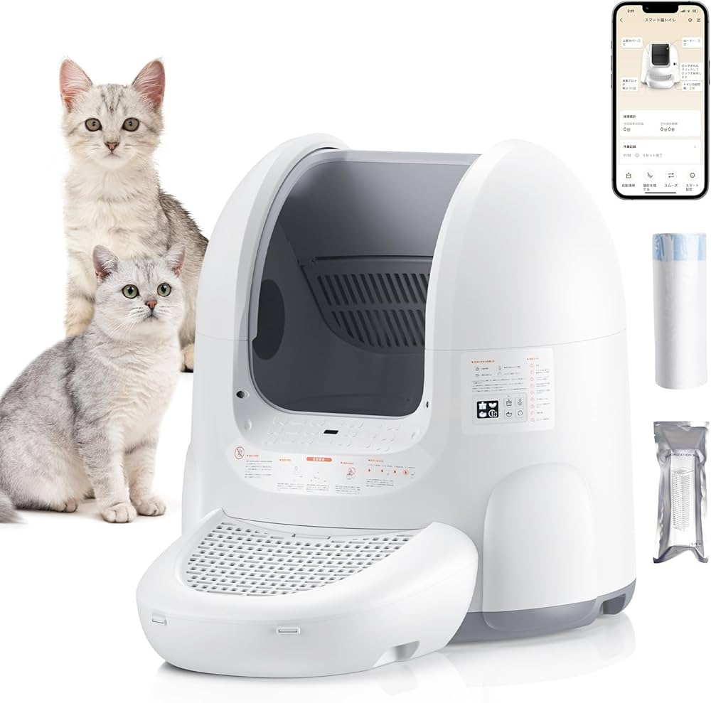 Amazon.co.jp: 【Amazon.co.jp限定】猫 トイレ 自動 65L特大容量 7