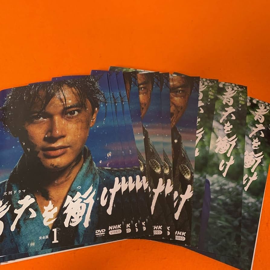 ▽全巻△NHK大河ドラマ 青天を衝け 完全版 全12巻 レンタルアップDVD