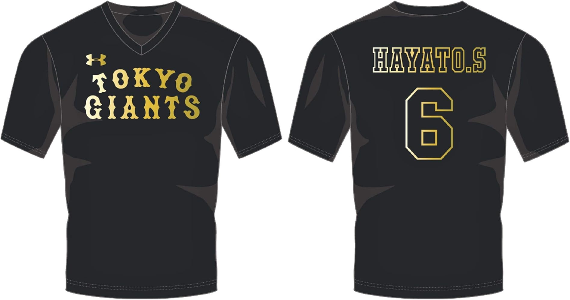 Amazon.co.jp: [読売ジャイアンツ] 坂本勇人 2020 プレイヤーズ