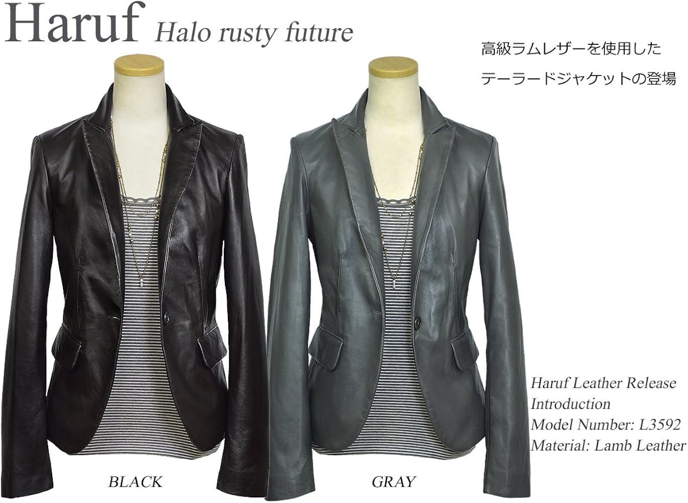 Amazon | [ハルフ] テーラードジャケット レザージャケット レディース