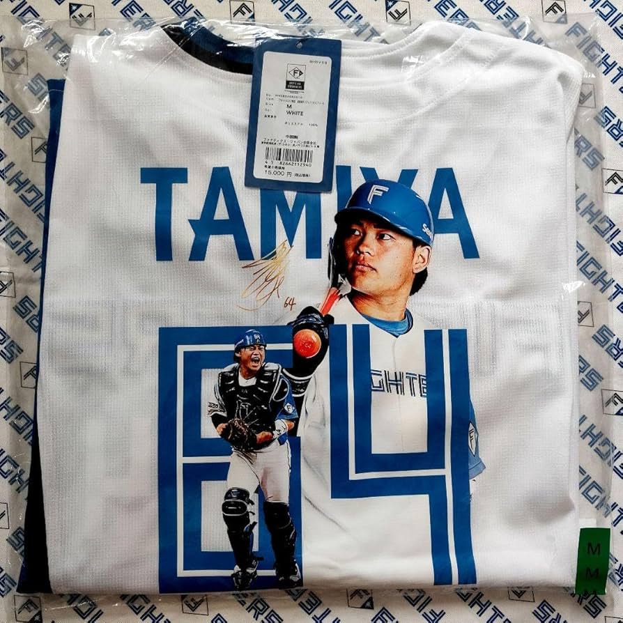 日本ハムファイターズ 田宮裕 ユニフォーム 北海道日本ハム