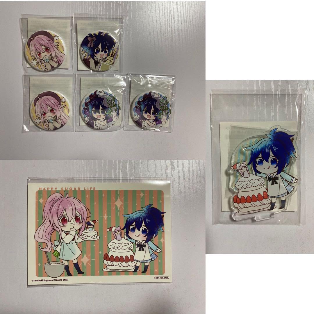 ハッピーシュガーライフ くじ まとめ VBTCUYOCハッピーシュガーライフ