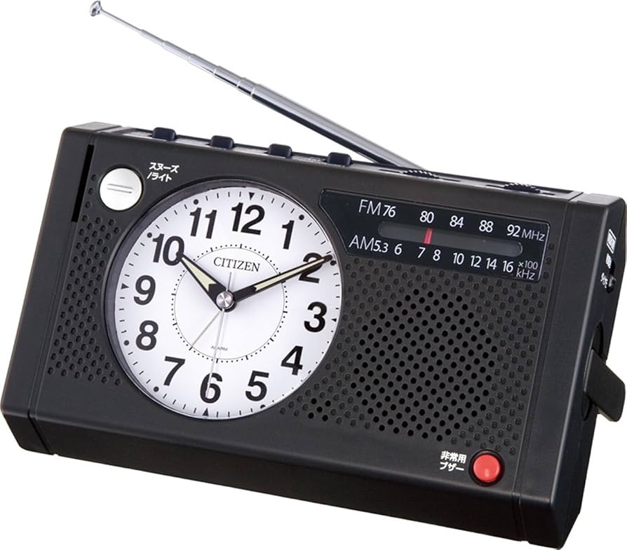 メンテ済・動作正常】レア CITIZENドラムクロック DK703 【公式通販】