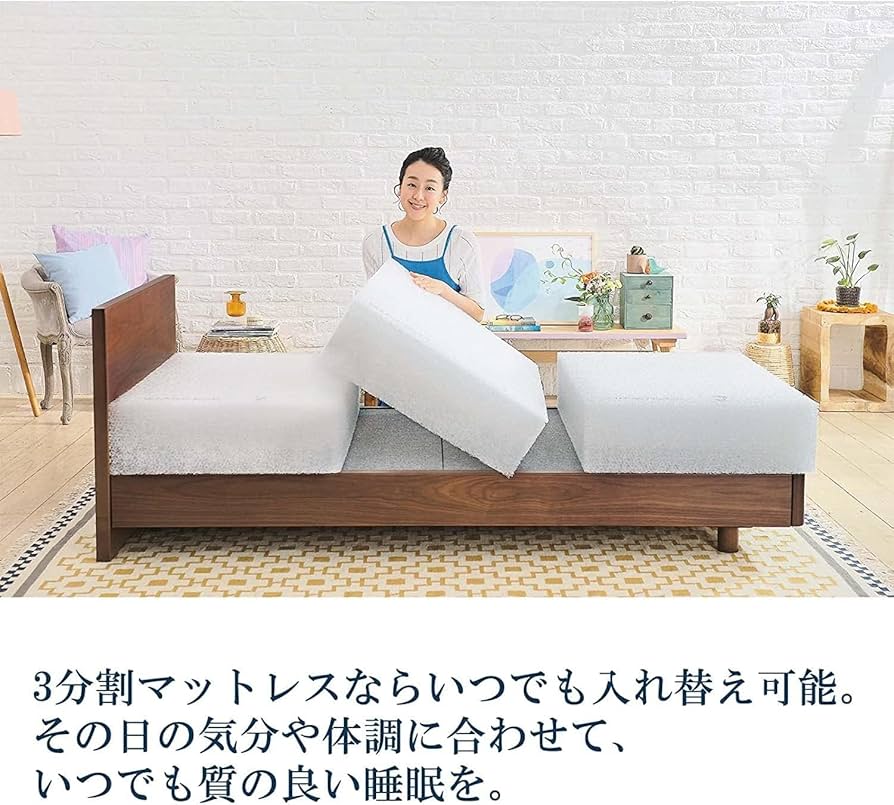 Amazon.co.jp: エアウィーヴ(airweave) マットレス シングル S04